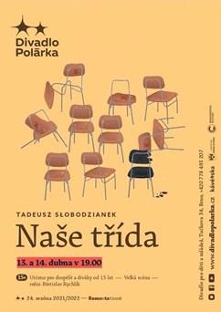 Naše třída