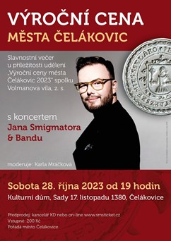 Výroční cena města 2023