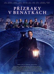 Přízraky v Benátkách  
