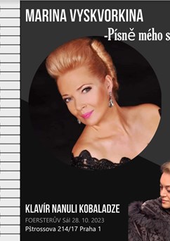 Marina Vyskvorkina  - Písně mého srdce