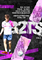 Back 2 the Street - B2TS vol.2