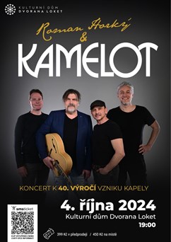 Kamelot