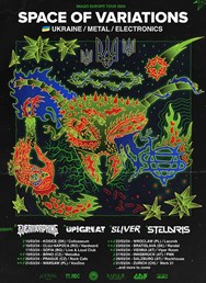 Space Of Variations | Up!Great | Sliver