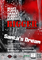 BIGGER 25: Santa's Dream