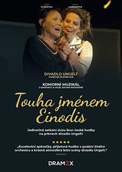  Touha jménem Einodis (divadelní záznam)