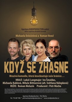 Když se zhasne 