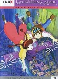Laputa: Nebeský zámek  (Japonsko)  2D