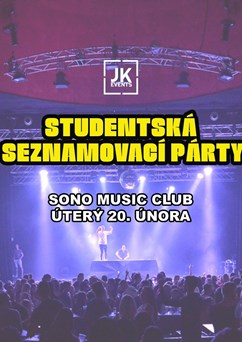 Studentská Seznamovací Párty (V.I.P. vstupenky)