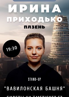 Irina Prichodko STAND UP / Plzeň