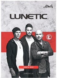 Lunetic
