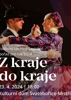 VUS ONDRÁŠ