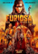 Furiosa: Sága Šíleného Maxe  (USA)  2D