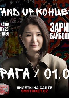 Zarina Baibolova v Praze / Stand Up Astana