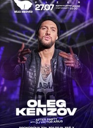 Концерт Олега Кензова 