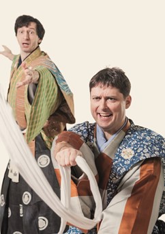 Samurajská komedie na nádvoří