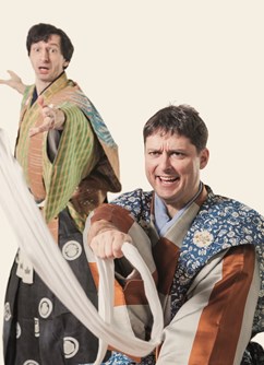 Samurajská komedie na nádvoří