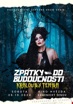 Zpátky do budoucnosti II - Královny Temna 