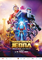 Transformers Jedna  (USA)  3D