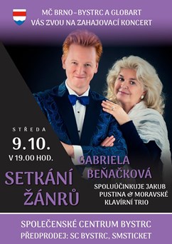 Gabriela Beňačková & Moravské klavírní trio