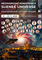 8. Mezinárodní konference Sueneé Universe 2025