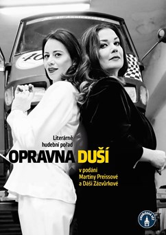 Opravna duší
