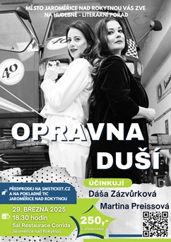 Opravna duší