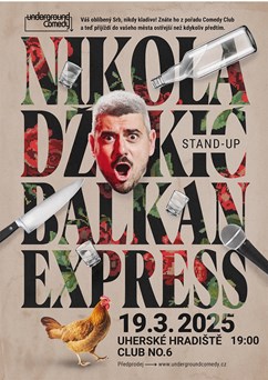 Nikola Džokič: Balkan Express