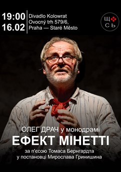 Efekt Minetti