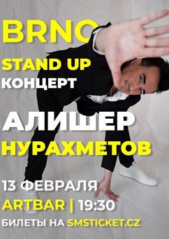 Alisher Nurakhmetov / Stand Up Show