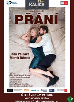 PŘÁNÍ
