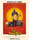 The Surfer (Australie, USA, Irsko) 2D The Surfer (Australie, USA, Irsko) 2D