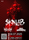 Skinlab, Soul Massacre, Swept Into Decay