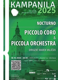 NOCTURNO | KAMPANILA 2025