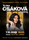Ilona Csáková a hosté - Jubilejní narozeninový koncert Ilona Csáková a hosté - Jubilejní narozeninový koncert