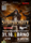Symphonity + Support