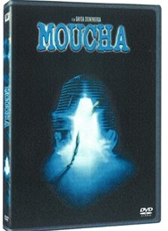 Promítání filmu "Moucha"