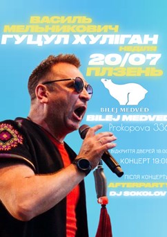 Gucul Huligan - Vasyl Melnykovych