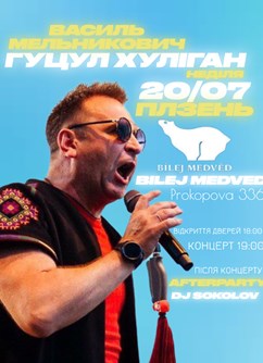 Gucul Huligan - Vasyl Melnykovych