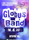 Globus Band Velvary 2025