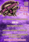 PUNKPLUGGED FESTIVAL vol. 4
