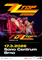 ZZ Top Experience – Fuzz Top (FR), support: Škaredá holka