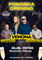 Ponorka Opening w/ Verona, Aleš Brůna & Tomáš Bielčík