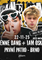 RENNE DANG + IAM OSKAR – ROAD TO FORUM