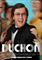 Duchoň