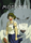 Princezna Mononoke / Princess Mononoke