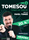 TOMEŠOU 2: The best of Pavel Tomeš (stand-up speciál)