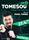 TOMEŠOU 2: The best of Pavel Tomeš (stand-up speciál) TOMEŠOU 2: The best of Pavel Tomeš (stand-up speciál)
