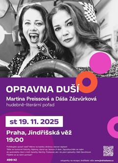 Opravna duší