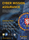 Cyber Mission Assurance