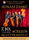 4CELLOS – síla čtyř smyčců 4CELLOS – síla čtyř smyčců